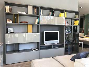 Книжный шкаф MY SPACE