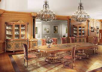 Композиция BAZZI INTERIOR столовая "5010"