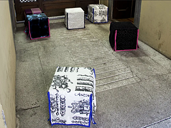 Обитый пуф из ткани ERBA ITALIA Jone фабрика ERBA ITALIA из Италии