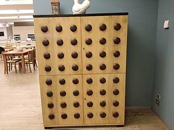 Комод Mobile bar