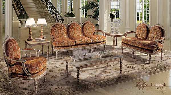Софа ANGELO CAPPELLINI SITTINGROOMS Leopardi 0550/D2 фабрика ANGELO CAPPELLINI из Италии. Фото №2