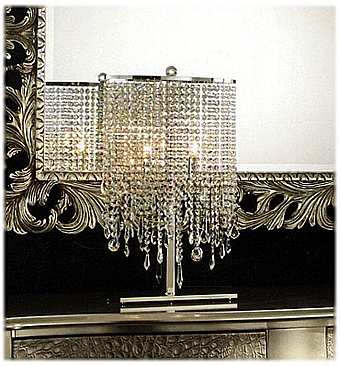 Настольная лампа OF.E11T