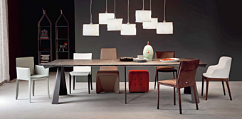 Консоль CATTELAN ITALIA BOOK 4 CONVIVIUM