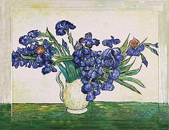 Картина арт. 198-c