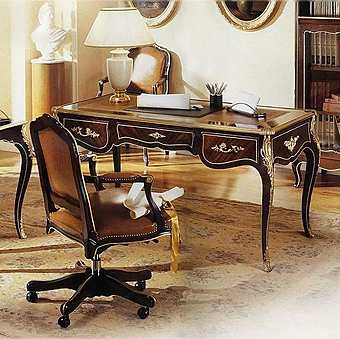 Письменный стол ANGELO CAPPELLINI DININGS & OFFICES Borromini 9660/P