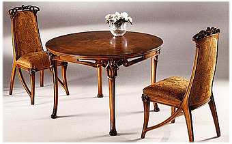 Стол CL ITALIA 1/161/T фабрика CL ITALIA из Италии