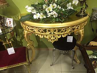 Консоль STILE LEGNO