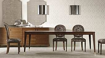 Композиция ANGELO CAPPELLINI гостиная SITTINGROOM PROJECT "Maurice"