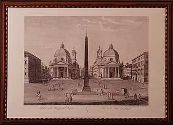 Картина Italy art. 190-c Piazza del Popolo à Rome постер