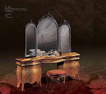 Пуф EZIO BELLOTTI ''PLATINUM'' 3079 фабрика EZIO BELLOTTI из Италии