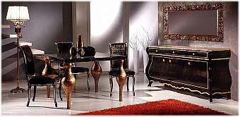 Композиция Arredamenti capriccio