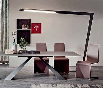 Напольная лампа CATTELAN ITALIA BOOK 4 zed