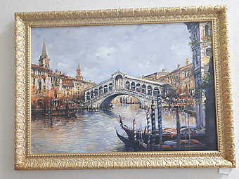 Картина PIGALLE