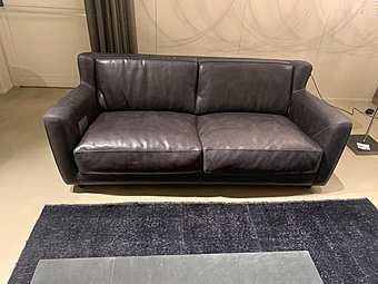 Диван Bergere Longe