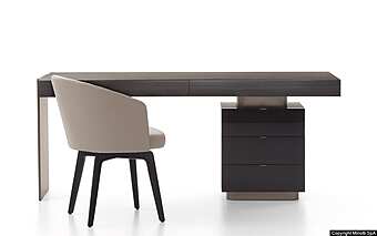 Присьменный стол MINOTTI Carson "Writing Desk" Присьменный стол MINOTTI Carson "Writing Desk" фабрика Minotti из Италии