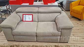 Диван ТУРИН AMIKA MODA