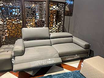 Диван Romeo Relax Диван Romeo Relax фабрика Calia Italia из Италии