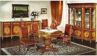 Композиция классическая для гостиной FRATELLI ORIGGI