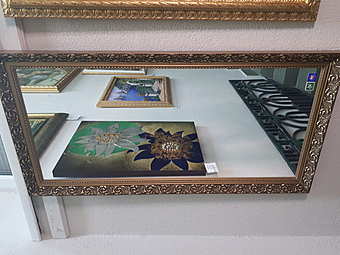 Зеркало
