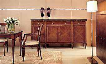 Композиция MEDEA "800 collection" столовая 68
