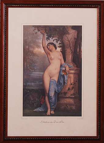 Картина Italy art. AG9-4 Libations au dieu Pan