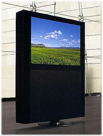 Стойка для TV-HI-FI MIRAGE