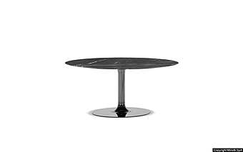 Стол MINOTTI Oliver "Dining" Стол MINOTTI Oliver "Dining" фабрика Minotti из Италии