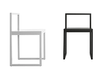 Стул из окрашенного металла Cappellini Fronzoni 64 